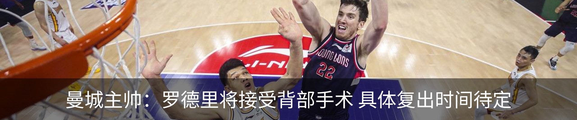 内页banner