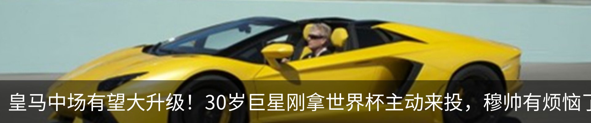 内页banner